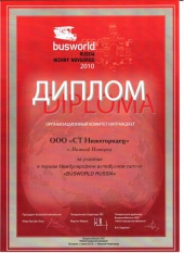        "BUSWORLD RUSSIA" 2010 