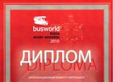    Busworld-Russia