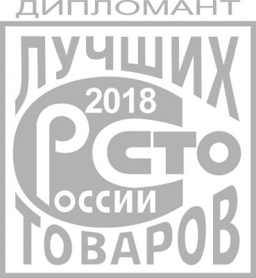 СТ Нижегородец дипломант конкурса "100 лучших товаров и услуг России"