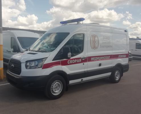30 автомобилей скорой медицинской помощи на базе Ford Transit для Екатеринбурга
