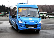Парк «Автолайна» пополнился городскими маршрутками Iveco Daily синего цвета